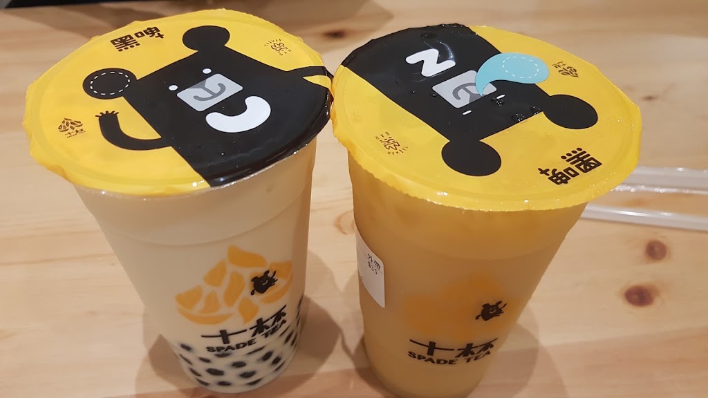 台北市中正區 十杯 Spade Tea - 公館店 - FooTinder 美食推薦 美食App