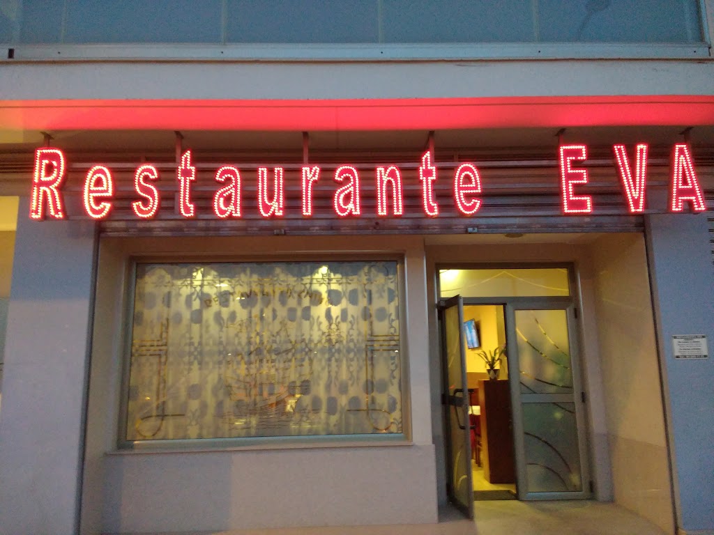 Restaurante Eva