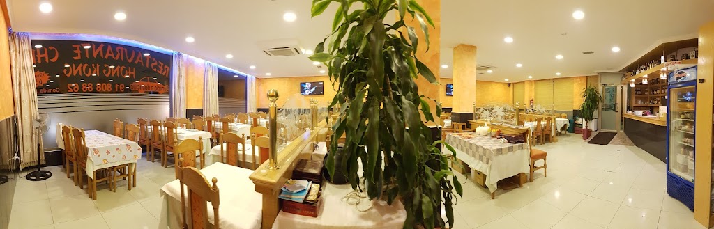 Restaurante CHINO Sesena