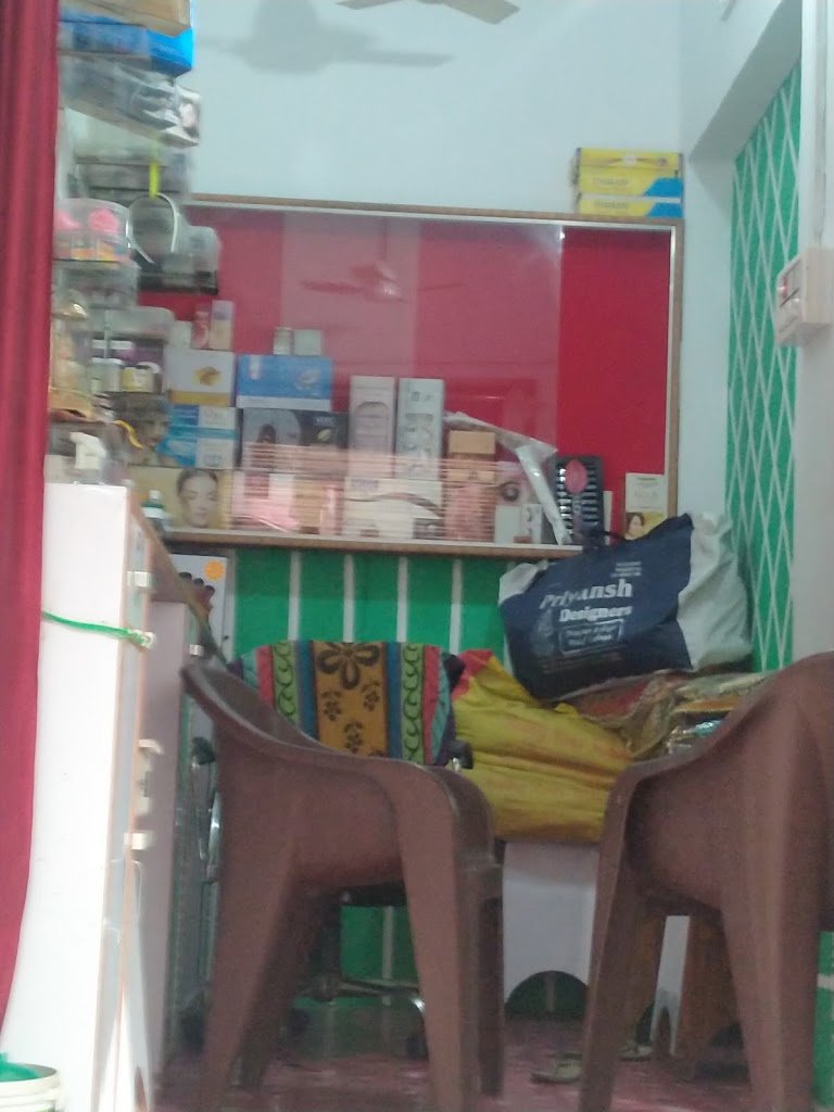 Radhika Beauty Parlour Salon
