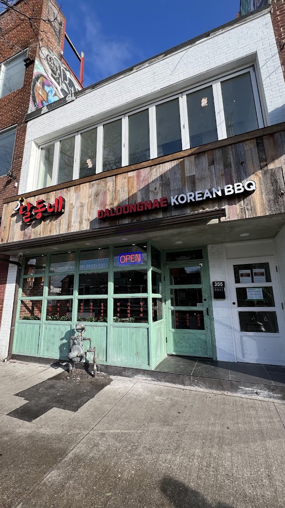 Daldongnae Korean BBQ - Kensington Market