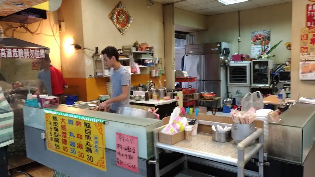 阿根臭豆腐 的照片