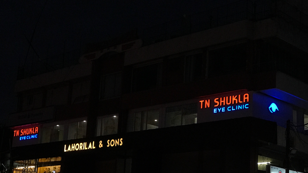 Tn Shukla Eye Clinic