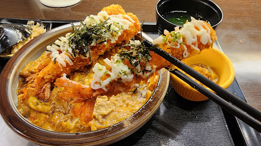 御選日本丼料理 的照片