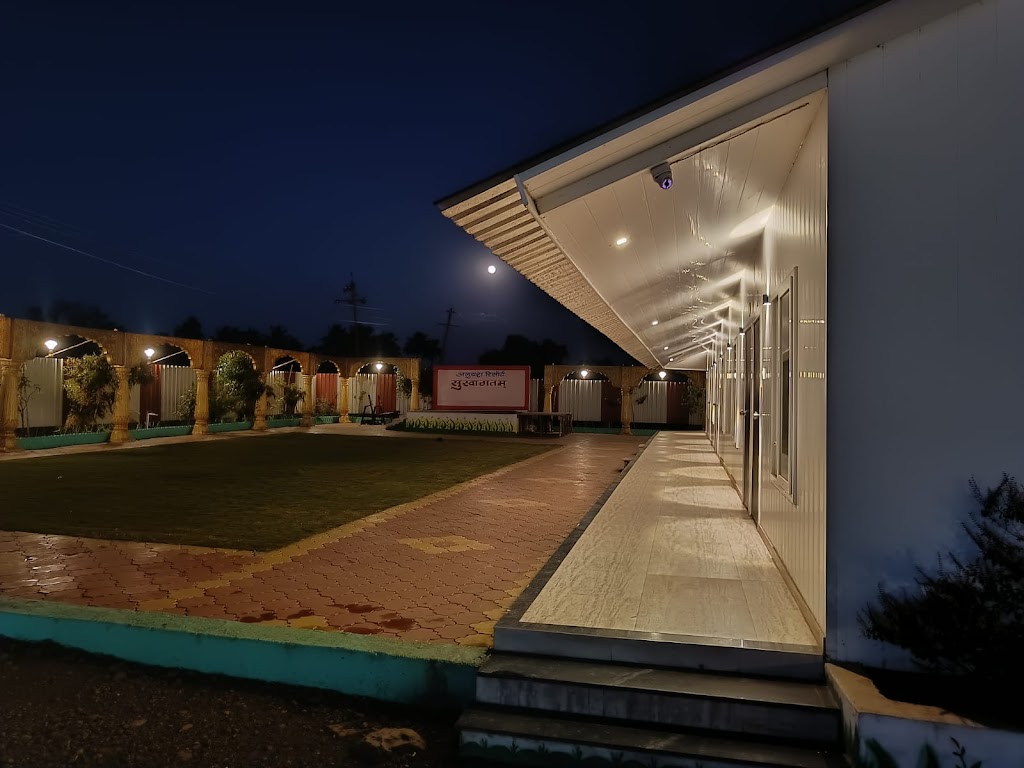 Anuyash Resort