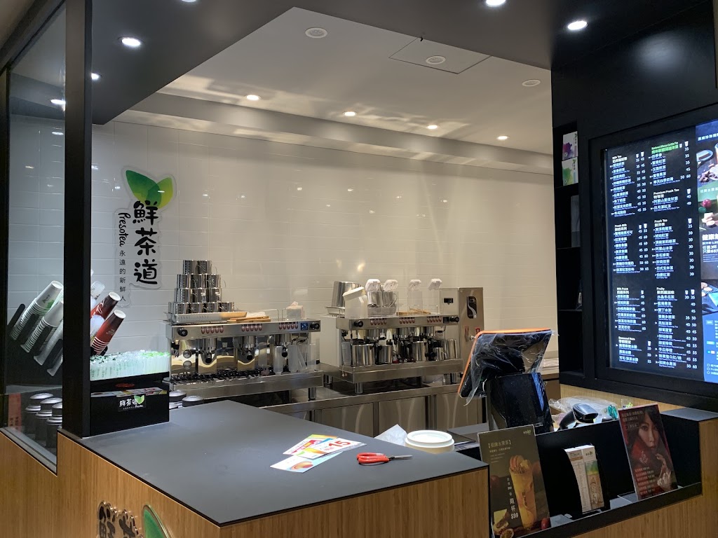 鮮茶道冬山店 的照片