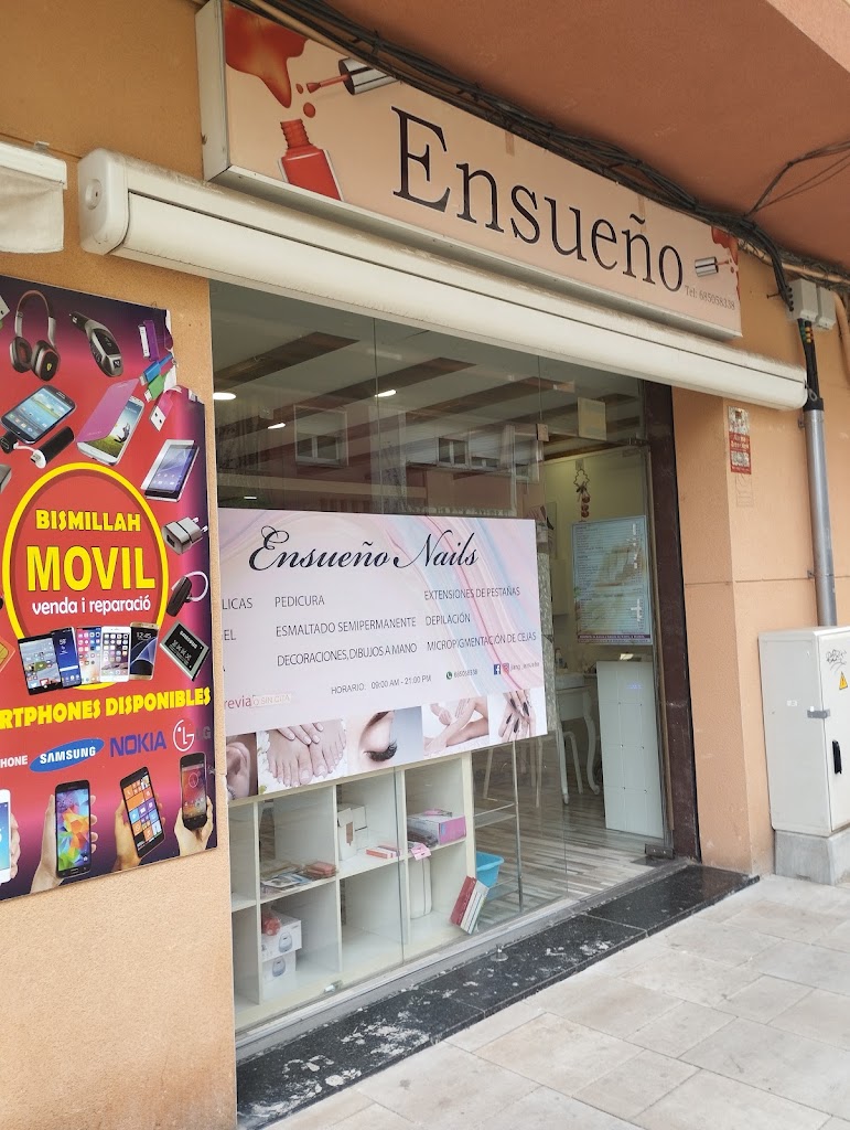 Ensueno — Exterior