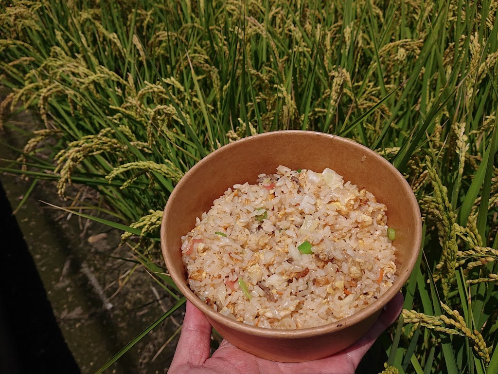 和田小吃 的照片