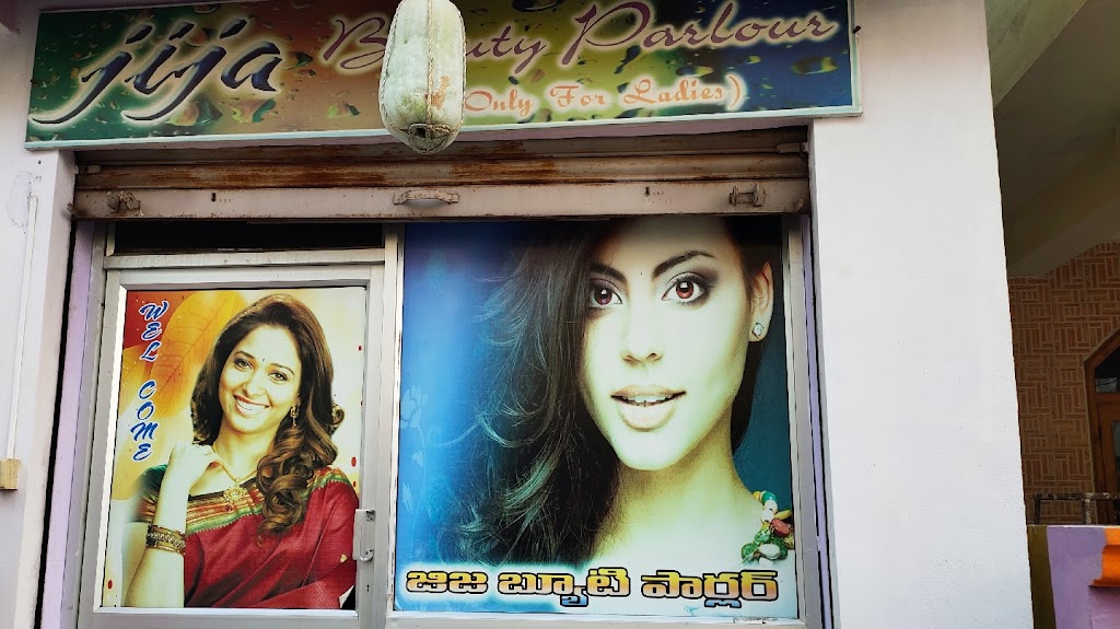 Jija Beauty Parlour