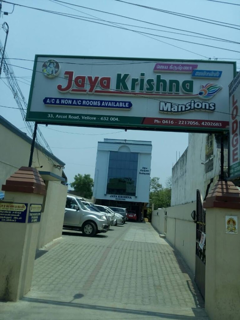 Jayakrishna Mansion A C Mansion In Vellore Lodges In Vellore Rooms In Vellore