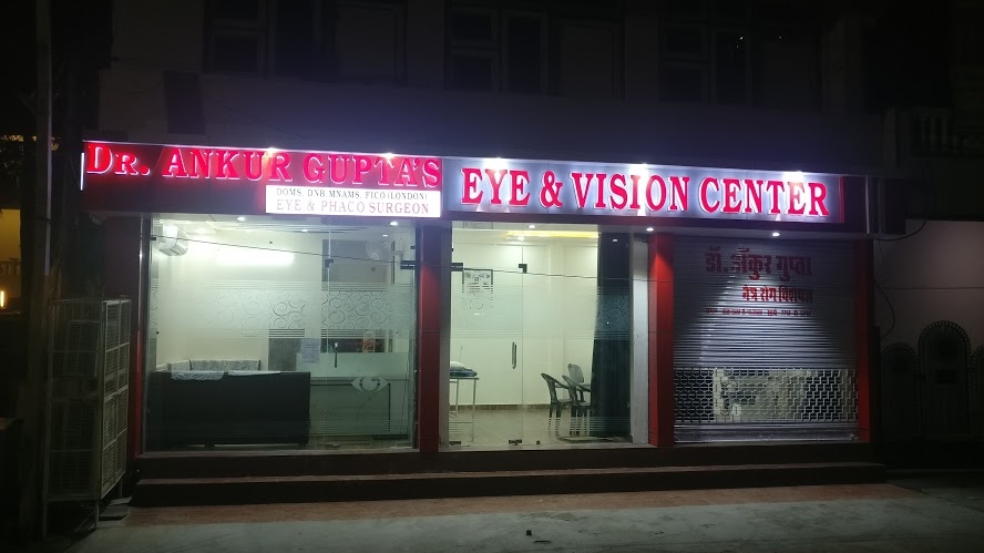 Dr Ankur Gupta Eye And Vision Center Eye Doctor