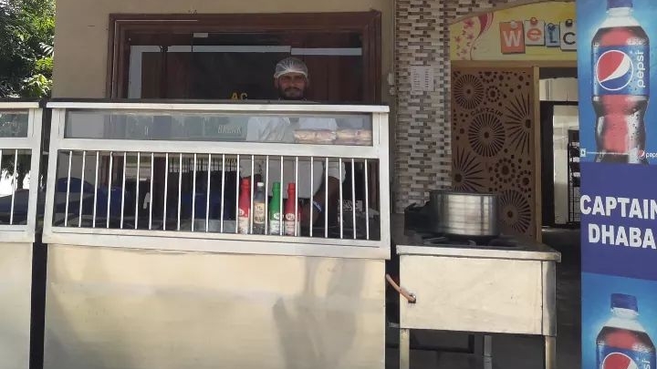 Captain Dhaba