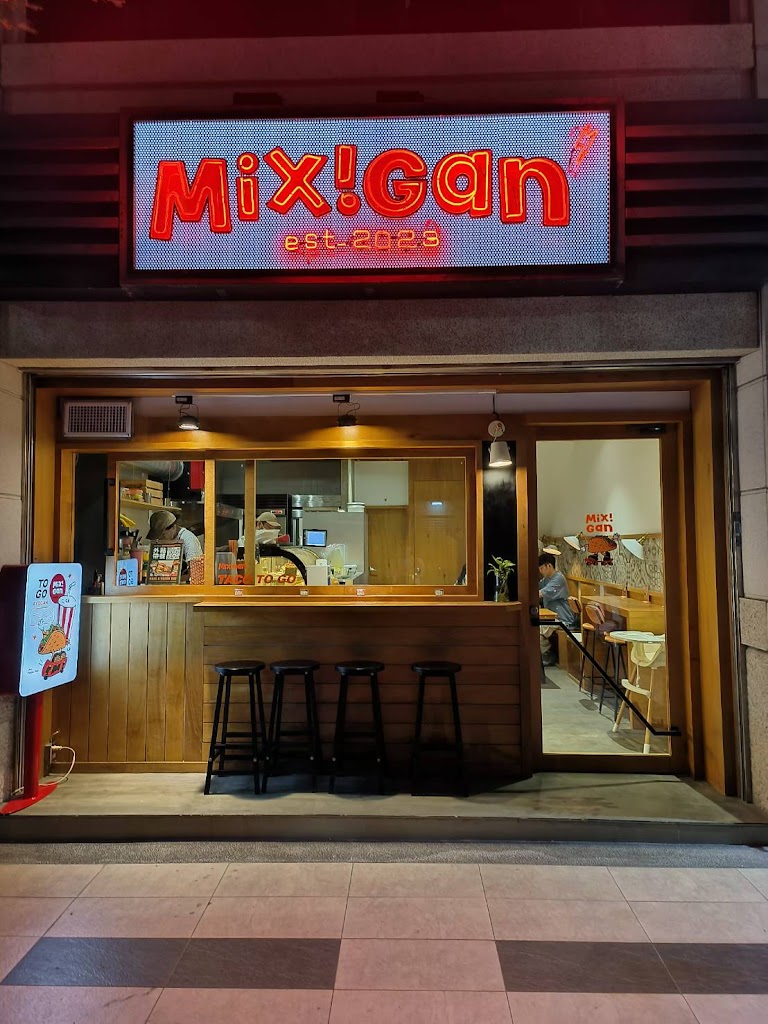 Mixigan 美墨創意蔬食料理-台中店 - 推薦異國料理 人氣美式漢堡 新開幕餐廳 必吃美食Vegan 的照片