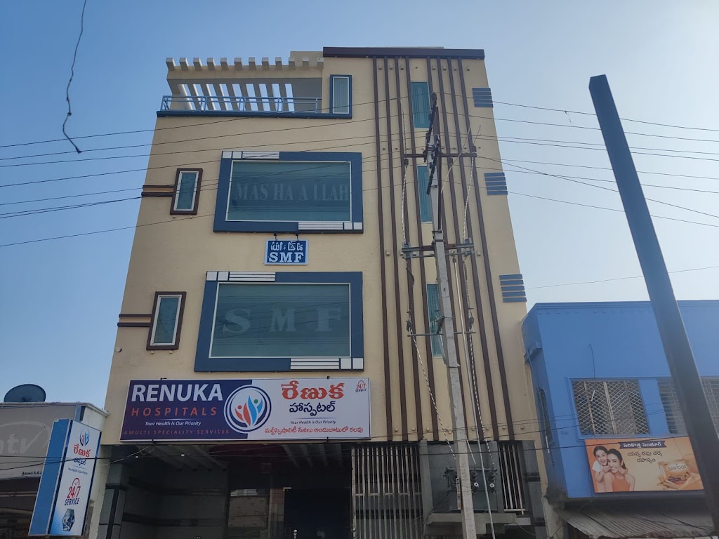 Dr. Renuka Hospital