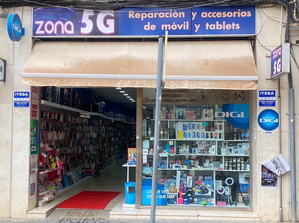 ZONA 5G ANTEQUERA — Exterior