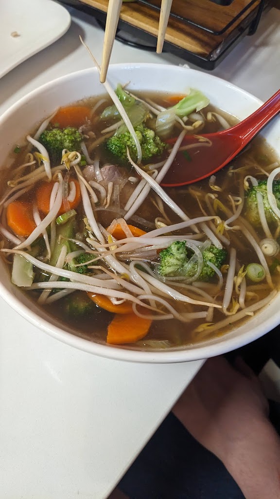 Pho
