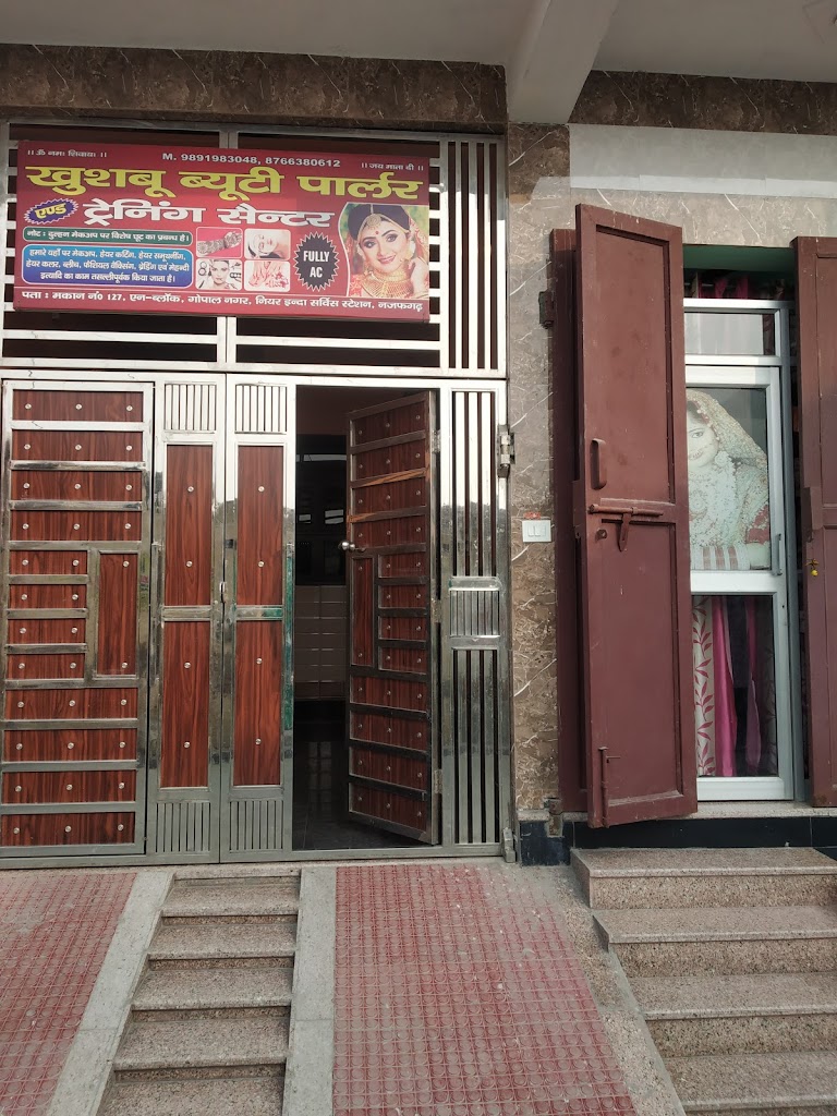 Khushbu Beauty Parlour