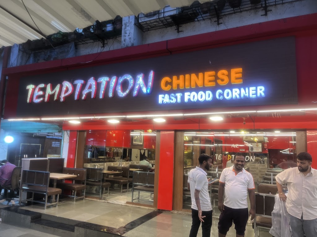 Temptation Veg Non Veg Family Restaurant