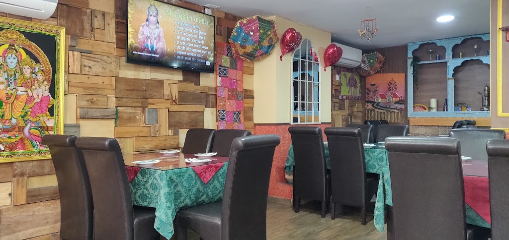 Taj Mahal San Fernando — Ambiente