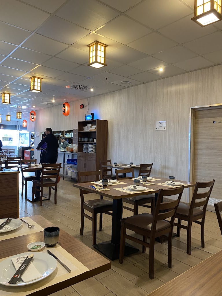 Restaurante Japones KYOTO — Ambiente