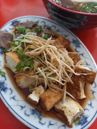 大仁路小吃麵攤|70元牛肉麵 的照片
