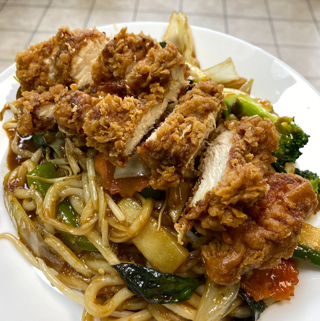 Pho & Spice Waltham