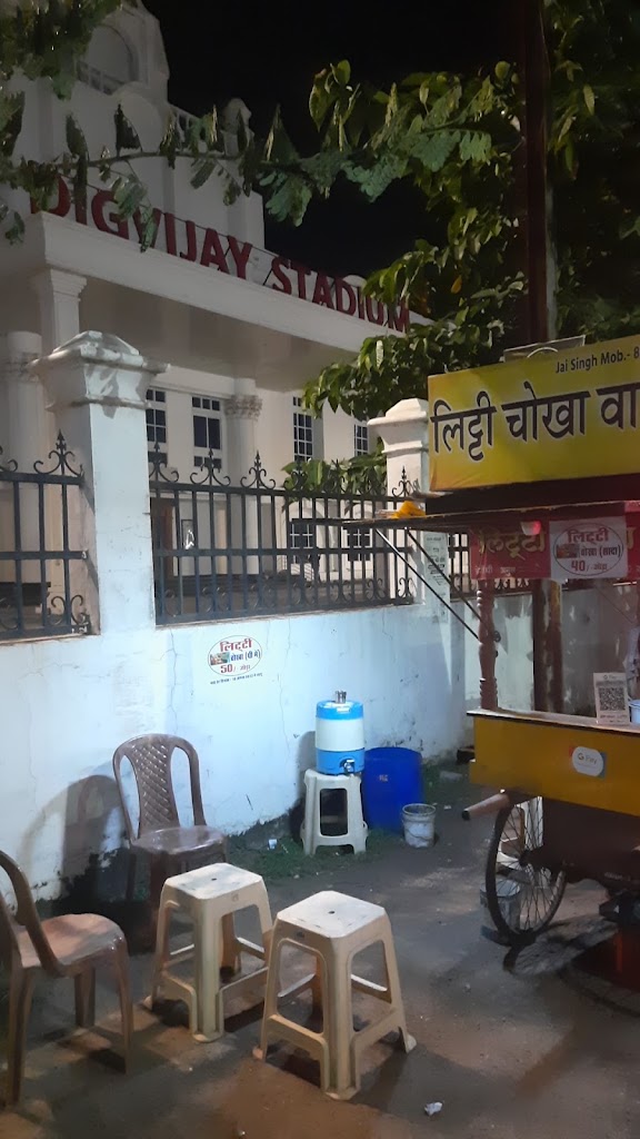 Litti Chokha Thakur Ji