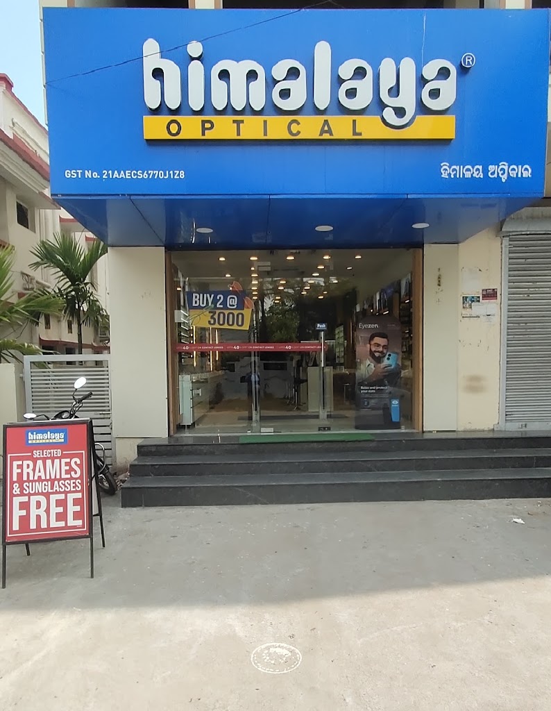 Himalaya Optical Cuttack Cda