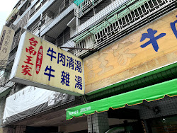 645116d0c4d1698e1a0fc736 的照片