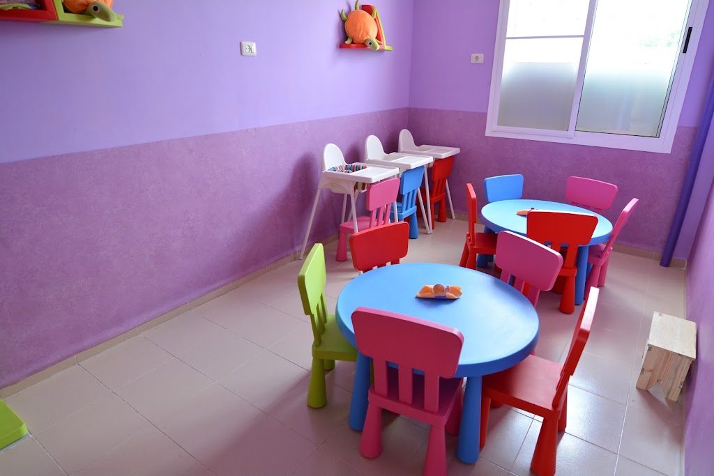 Centro Infantil Supersibi — Interior