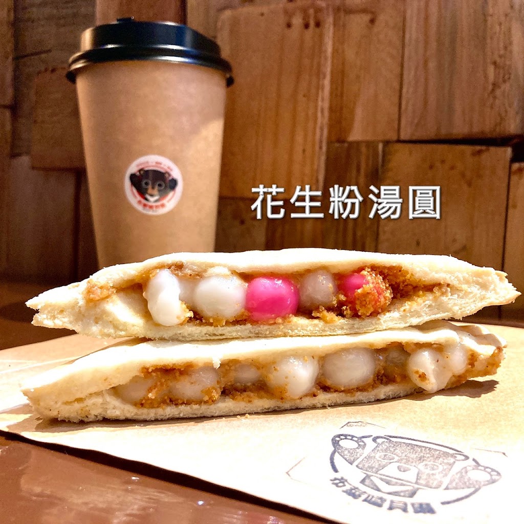 布萊嗑貝爾 Black Bear｜早午餐｜下午茶點心｜熱壓吐司｜炒麵｜咖啡｜飲品 的照片