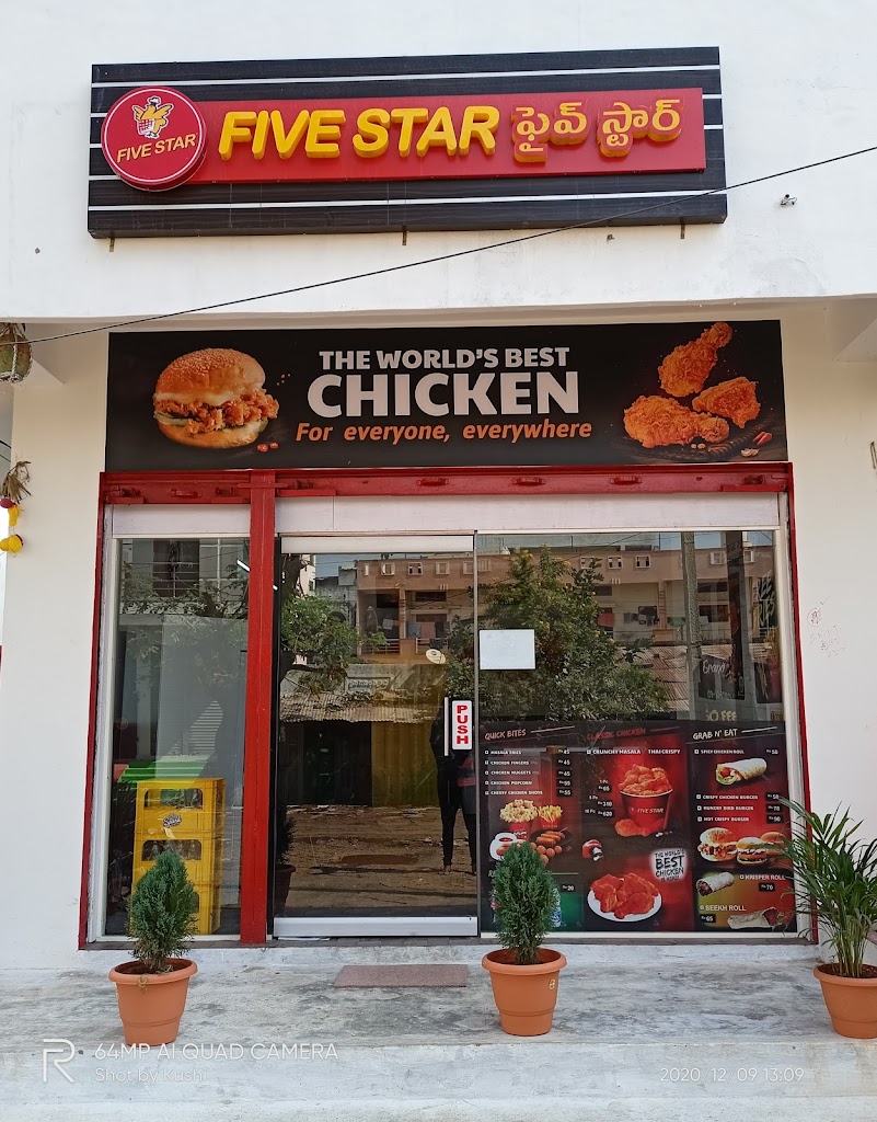 Fivestar Chicken Nagendra Enterprises