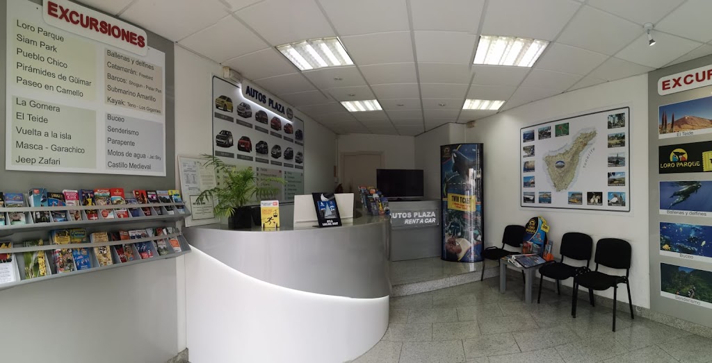 Inside
