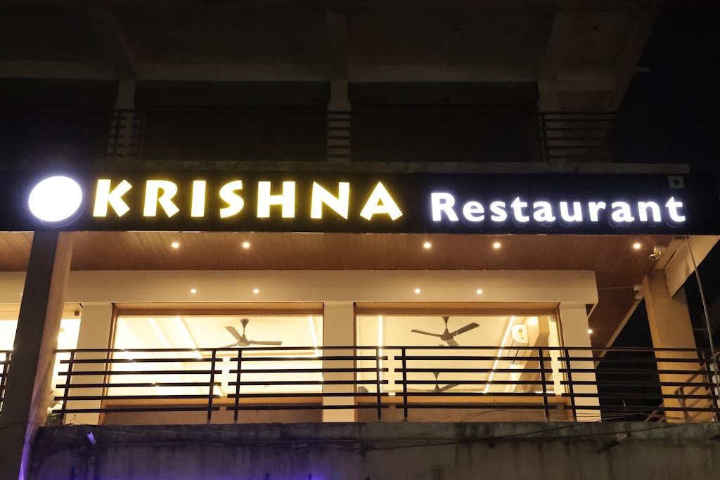 Krishna Restaurant