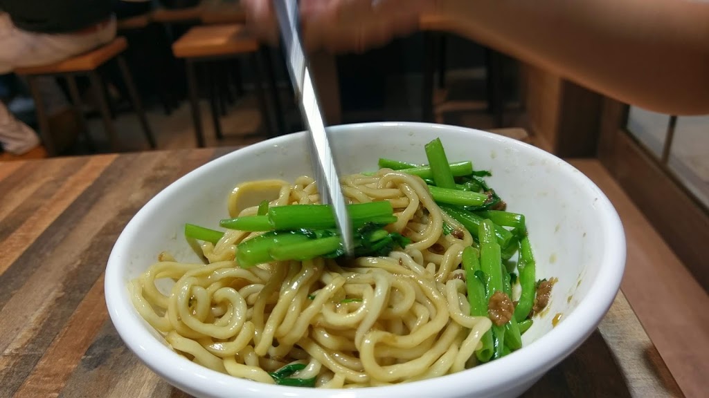 詹字號麵食館 的照片