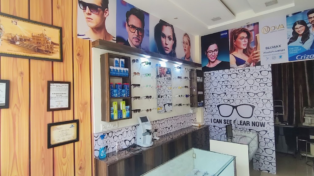 G S Eye Care Centre Optical And Contact Lens Clinic Optometrist