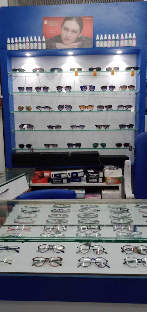 Vrinda Eye Care Optical Centre
