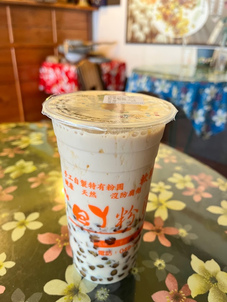 根源 包ㄚ粉圓 中興店 的照片