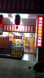 6435e231fd88eb6b5aec9497 的照片