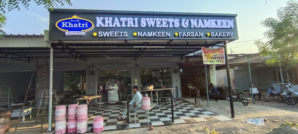 Khatri Sweet Namkeen