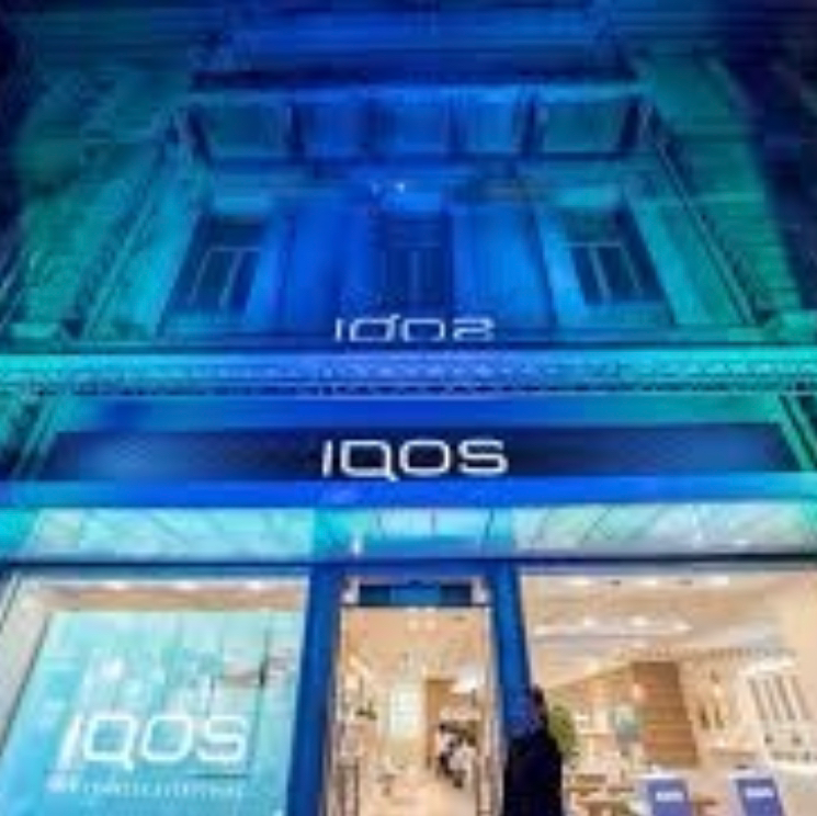 EXPENDEDURIA 1 CIEZA