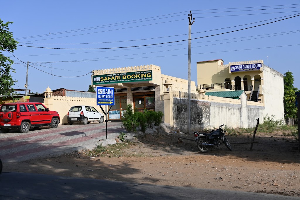Saini Guest House