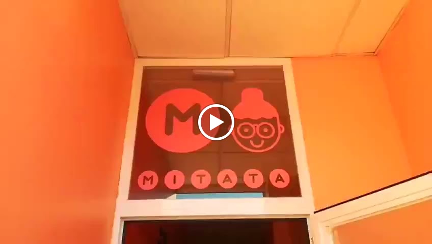 MITATA, Escuela Infantil — Videos