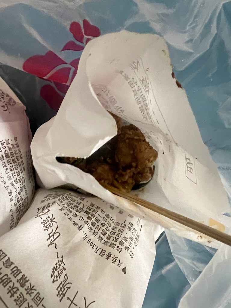 （埔心市場口）台灣第一家鹽酥雞 的照片