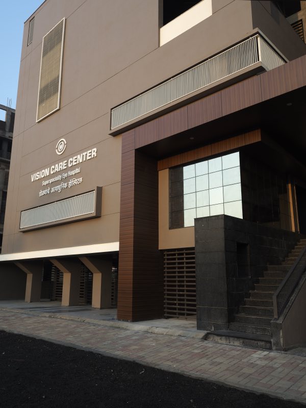 Dr Bhalekars Vision Care Center Superspeciality Eye Hospital