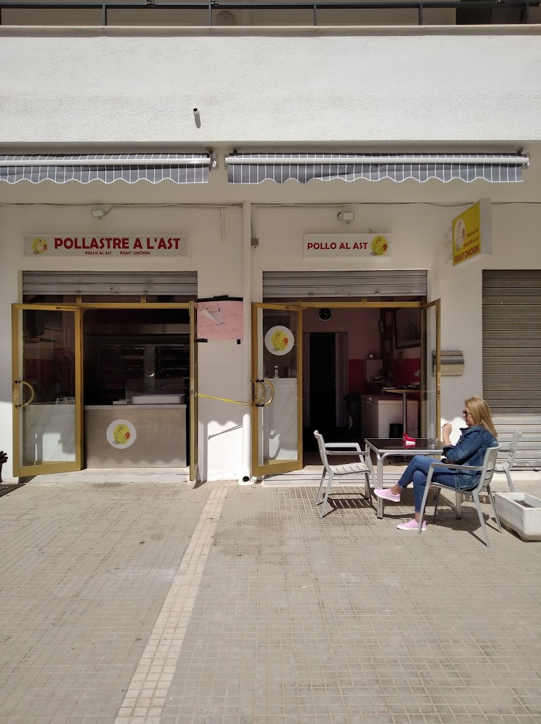 Restaurant Pollastres a l'Ast