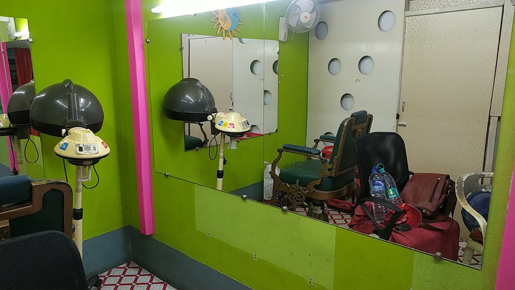 Chandni Ladies Beauty Parlour