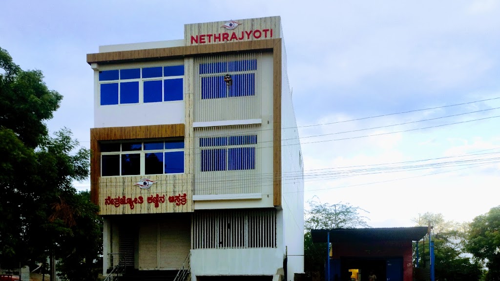 Nethrajyoti Eye Hospital