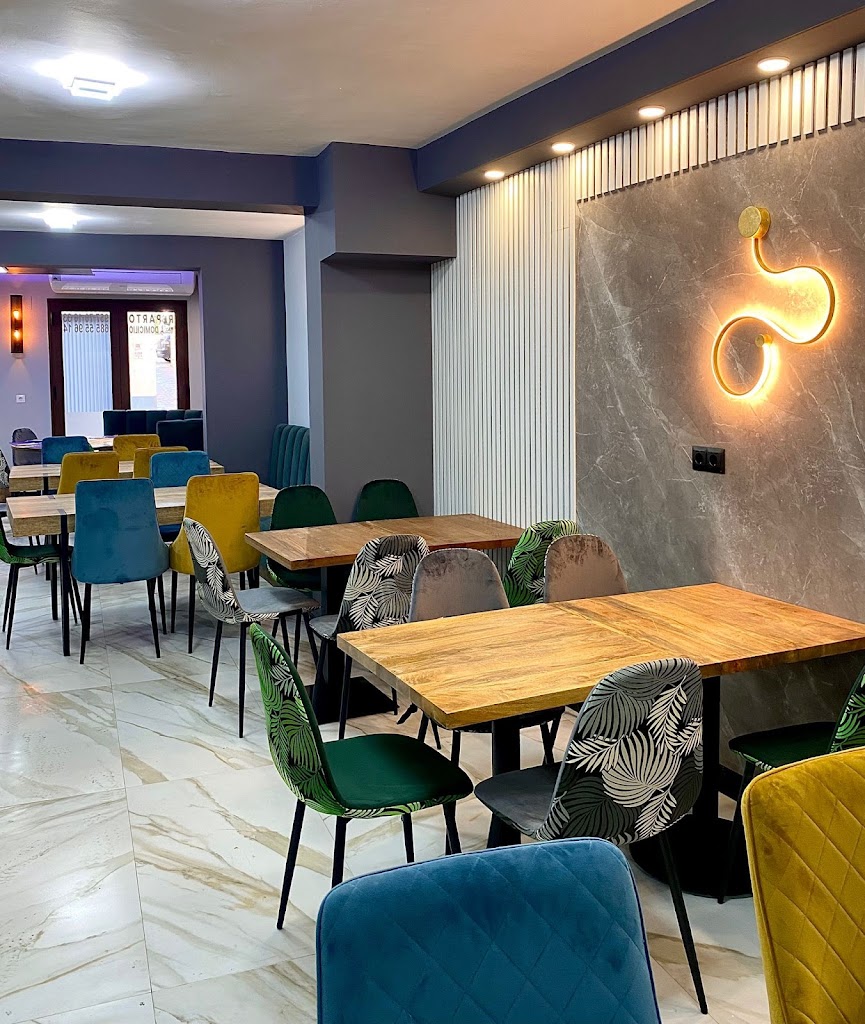 Barbacoa Pizzeria San Marcos