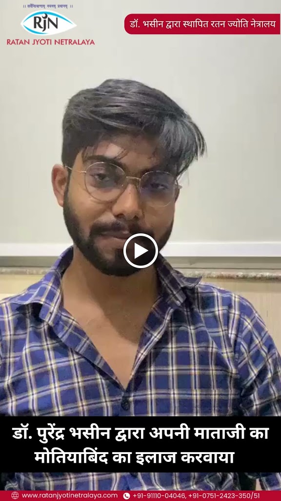 Videos